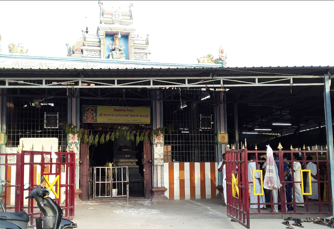 Perungudi Sri Angala Parameswari Amman Temple Maha Kumbabishekam on June 25