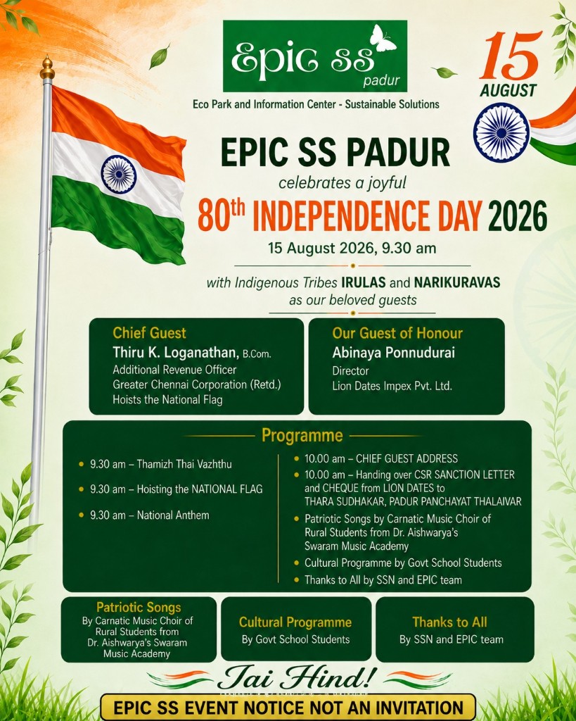 EPIC SS Padur event notice for the 80th Independence Day programme on 15 August 2026