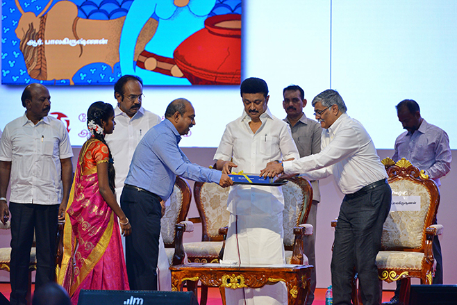 2023 launch of RMRL Tamil publication