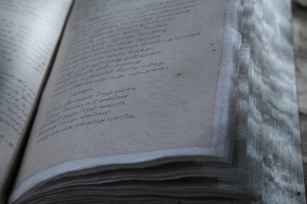 A fragile Tamil publication undergoing preservation at RMRL